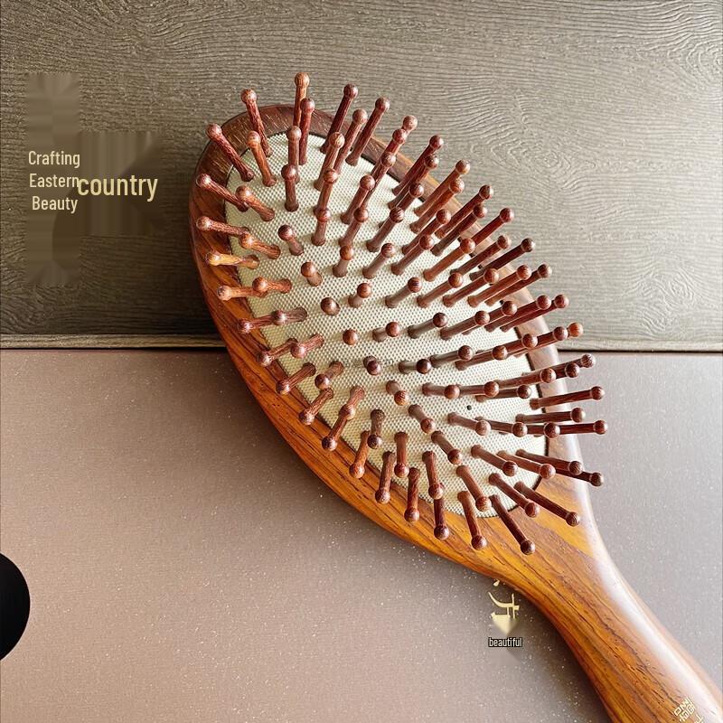 Tan Mujiang Natural Wood Hairbrush Gift Set