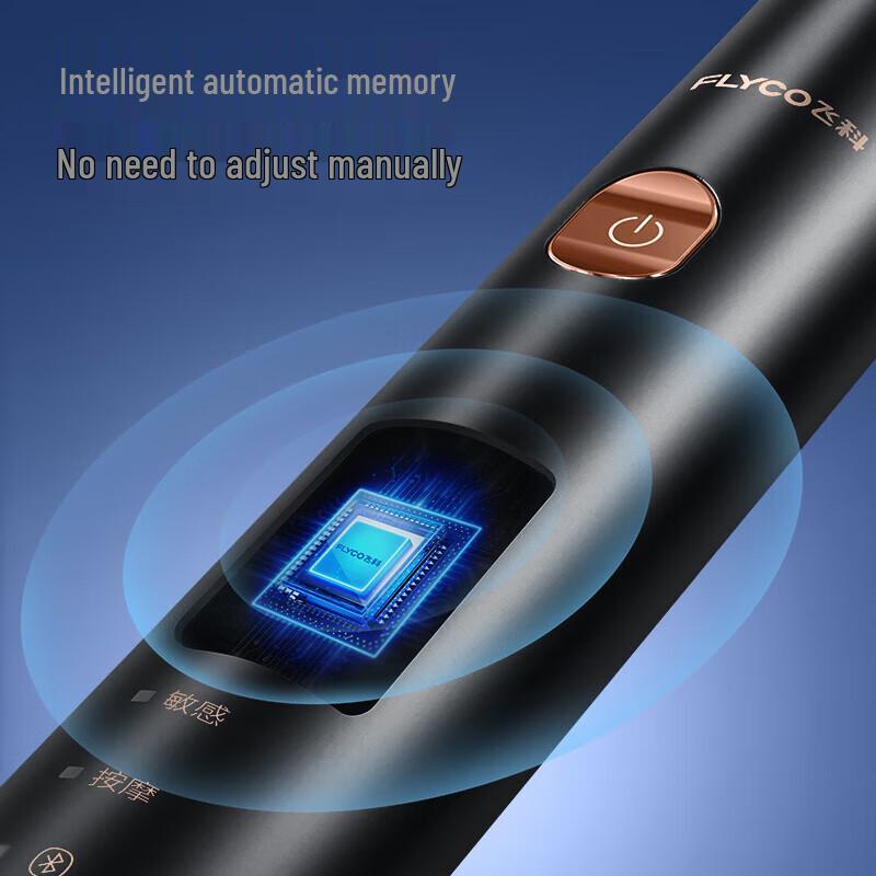 FLYCO FT7205 Smart Bluetooth Sonic Electric Toothbrush CN plug (adapter included)