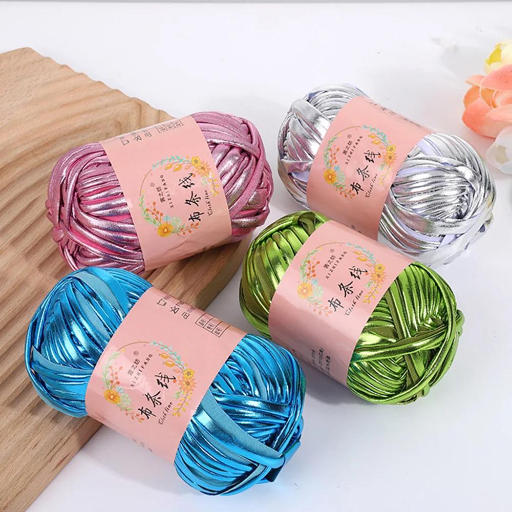 Fashionable And Personalized Fabric Thread Illusion Yarn Hand Woven DIY Hand Woven Seat Cushion Thread Carpet Thread