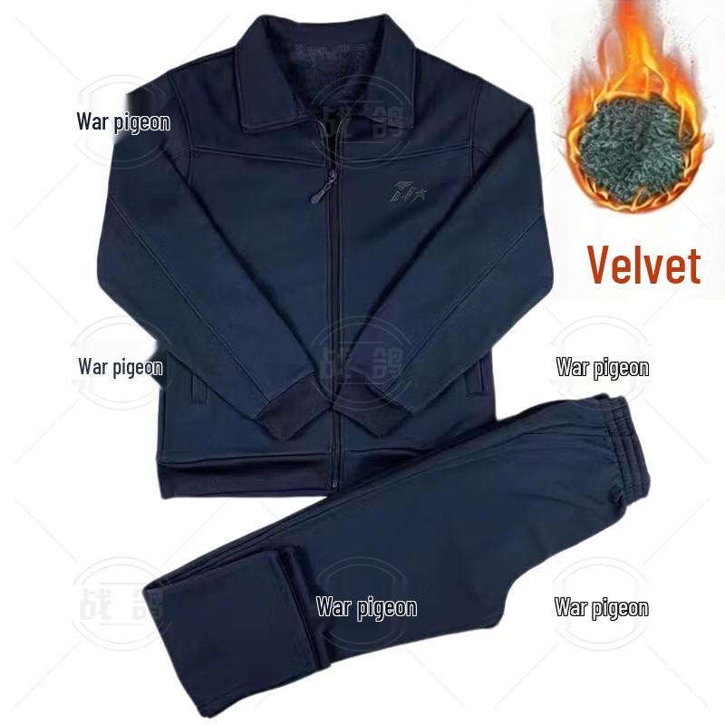 

Zhan Ge Long Sleeve Fleece Lined Training Suit 165/100