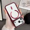 Electroplated PC lens film holder, suitable for iPhone18promax magnetic mobile phone case, Apple 17 transparent 16 anti-drop.