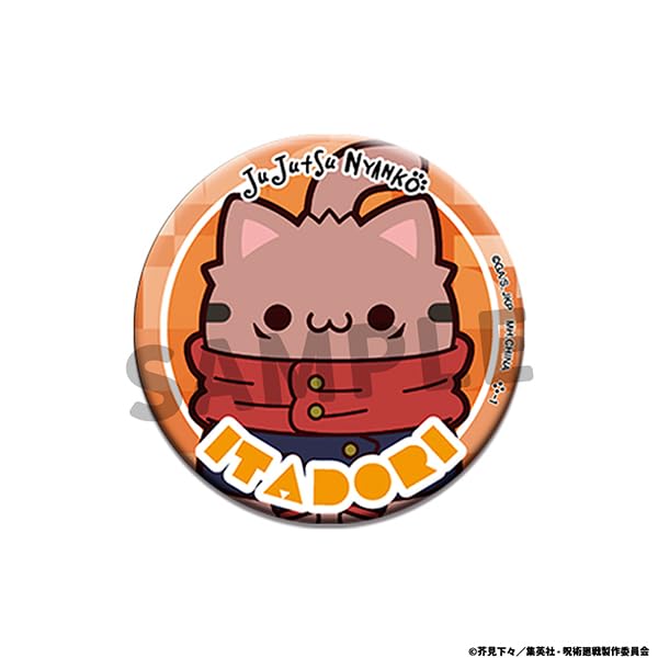 MegaHouse MEGA CAT PROJECT Jujutsu Kaisen Jujutsu Nyanko Can Badge Collection 58mm PP (BOX) Approx.