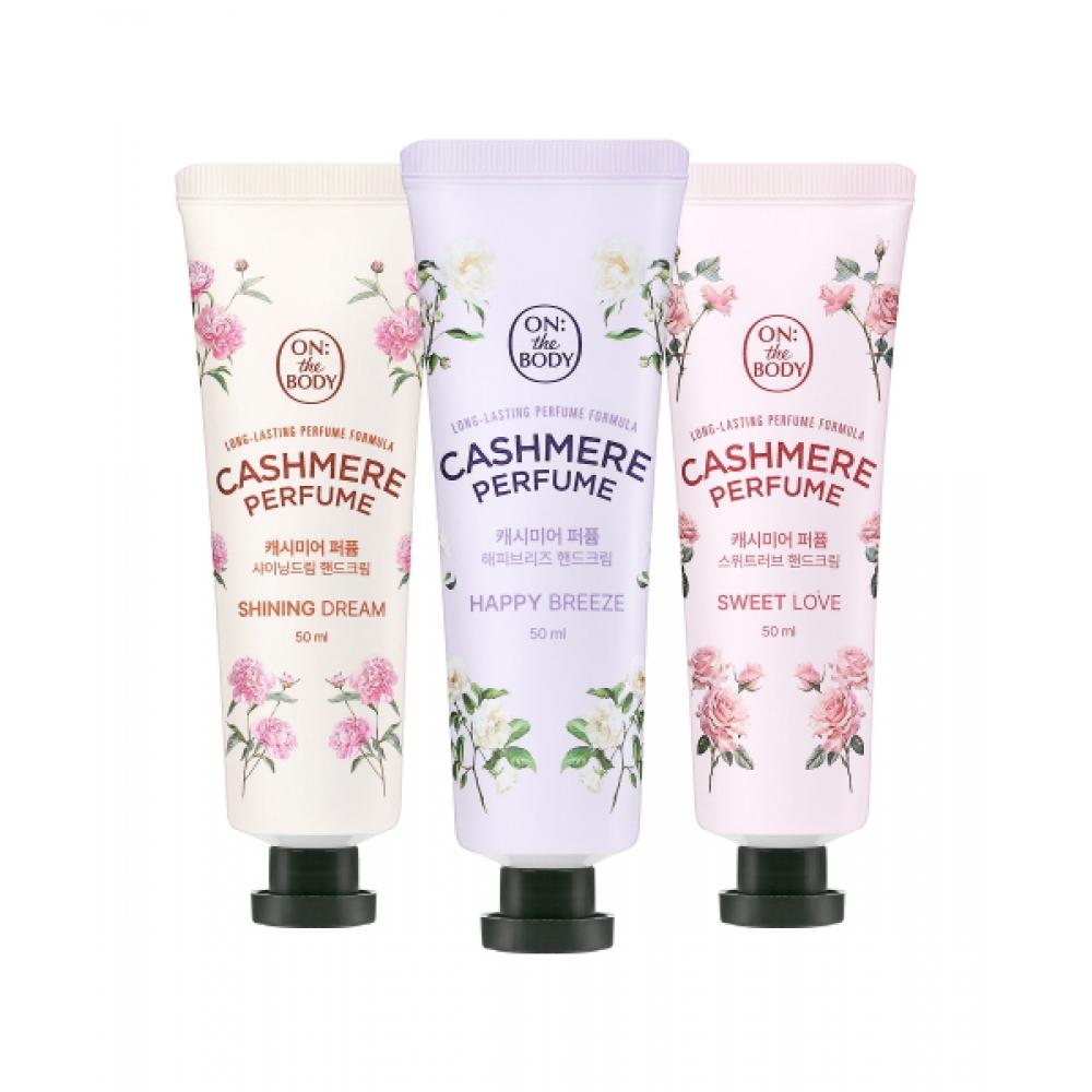 Onthebody Cashmere Perfume Hand Cream 50ml X 3  Choose 1 Of 3 Types Sweetie Love x 3