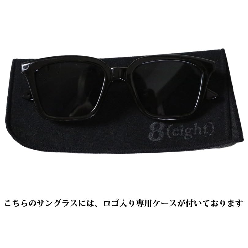 (Eight) Square Sunglasses for Men and Women, Big Frame, Street Style, Comes with Dedicated Case, BlackSmoke F