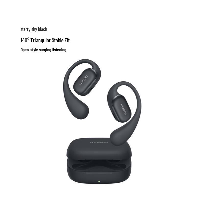 Huawei FreeArc Wireless Open-Ear Sport Headphones