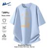 Warrior Men's Cotton Exam Prep Short Sleeve T-Shirt