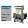 Erbeli 700 Powerful Industrial Plastic Shredder CN Plug (adapter Included)