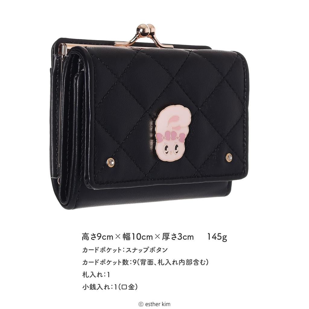 L25163 Esther Bunny Mini-Geldbörse mit Verschluss und gestepptem Design, fasst 9 Karten, inklusive Münzfach, 9cm x 10cm x 3cm, Schwarz, für den Inlandsverkauf in Japan