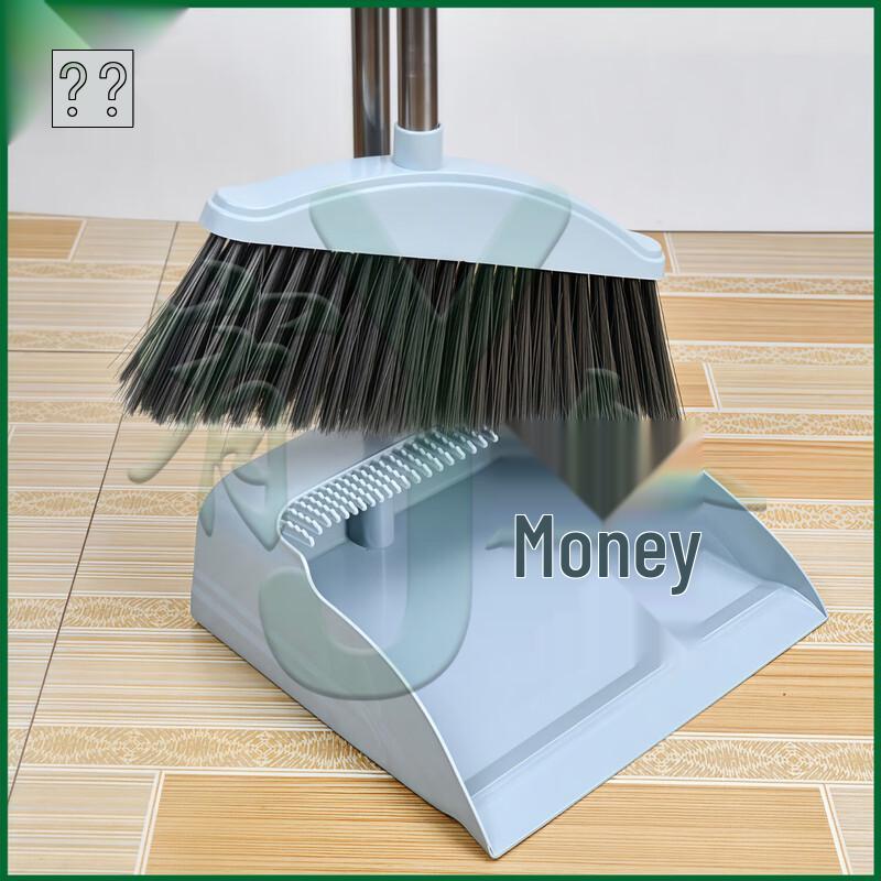 Household Soft-Bristle Broom and Dustpan Set