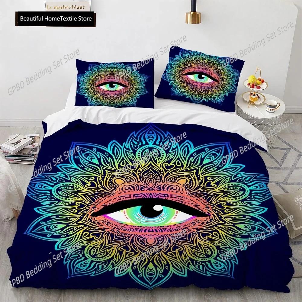 Big Eye Duvet Cover Cover Colourful Painting Art Comforter Cover King Queen Size For Teens Adults Kids Polyester Bedding Set