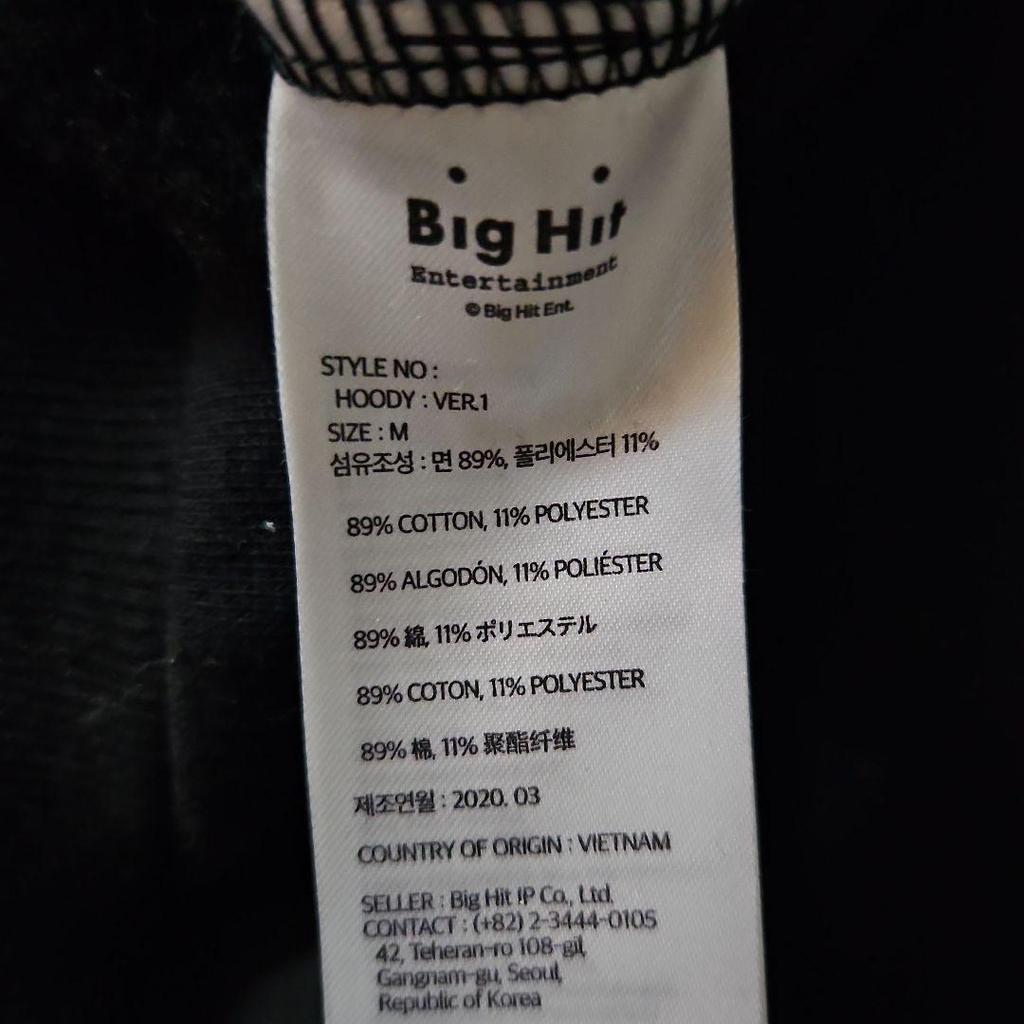 [USED] BTS MAP OF THE SOUL MOS USA Exclusive Hoodie, Size M