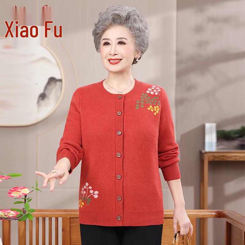 

Women s Mid-Aged & Elderly Winter Floral Knit Cardigan 2XL