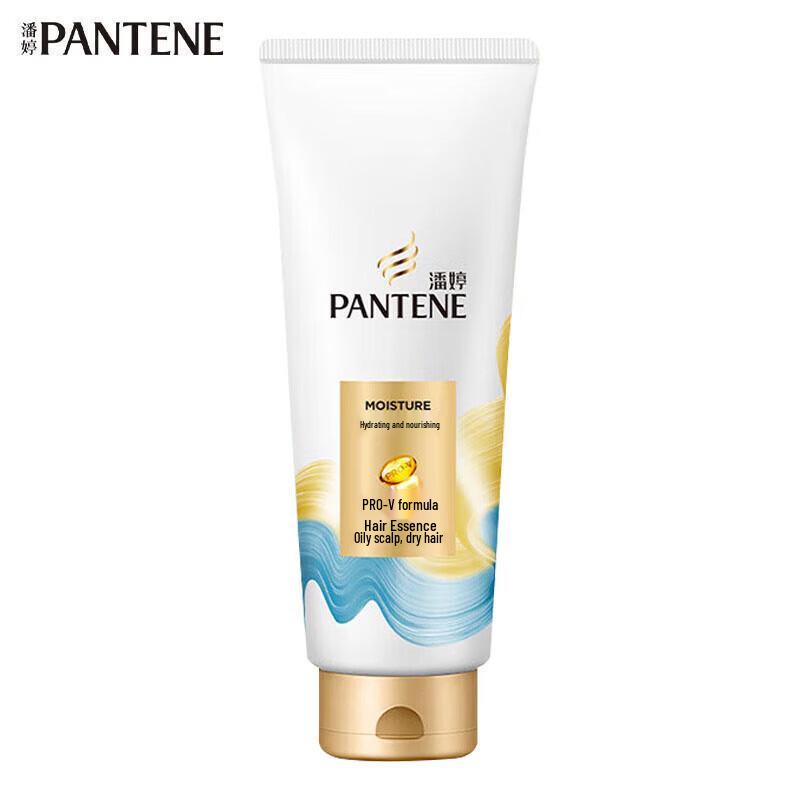 Pantene Moisturizing & Nourishing Hair Conditioner