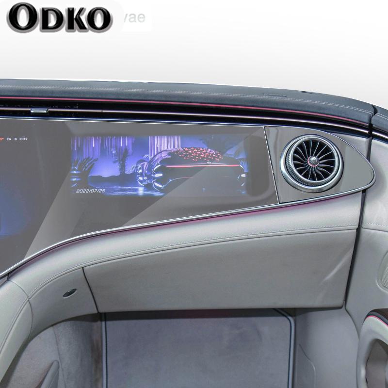 Navigation film for Mercedes EQSTPU Protective Film eqs benz 450 400 580 lcd protective film interior accessories