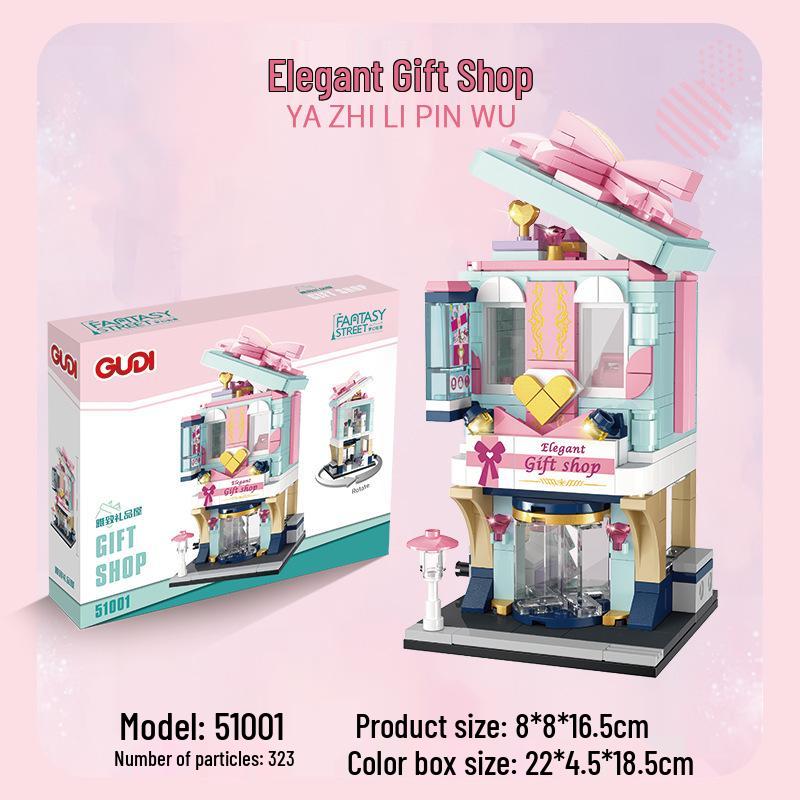 Gudi 51000 Dream Colorful Candy Castle Toy House - Children s Building Blocks Model See details