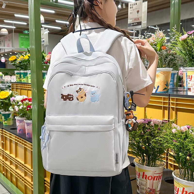 Animal Embroidery Campus Student Schoolbag Women's Lightweight Large Capacity Backpack