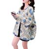 Gentle Wind Soft Waxy Love Crew Neck Sweater Cardigan Women's New Autumn Loose Sweet Knitted Coat Top