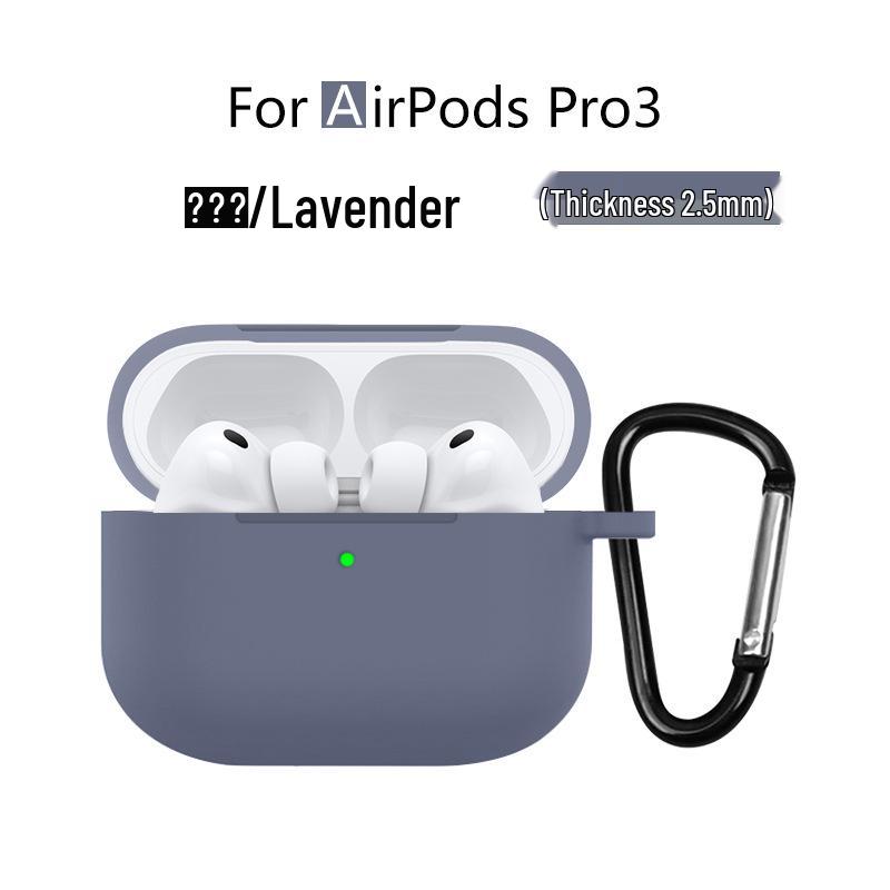 Compatible with Apple AirPods Pro 3 Silicone Protective Case, Bluetooth Earphone Cover
