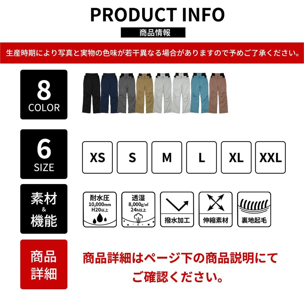 Acrais Single Available In 6 XXL Men's Snowboard/Ski Pants, Pant, Sizes XS, S, M, L, XL, (AL-SP2220LBL)