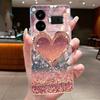 Case For OPPO Realme GT5 240W Flower Butterfly Protective Casing For Realme GT 5 240W Transparent Soft Silicone TPU Phone Cover