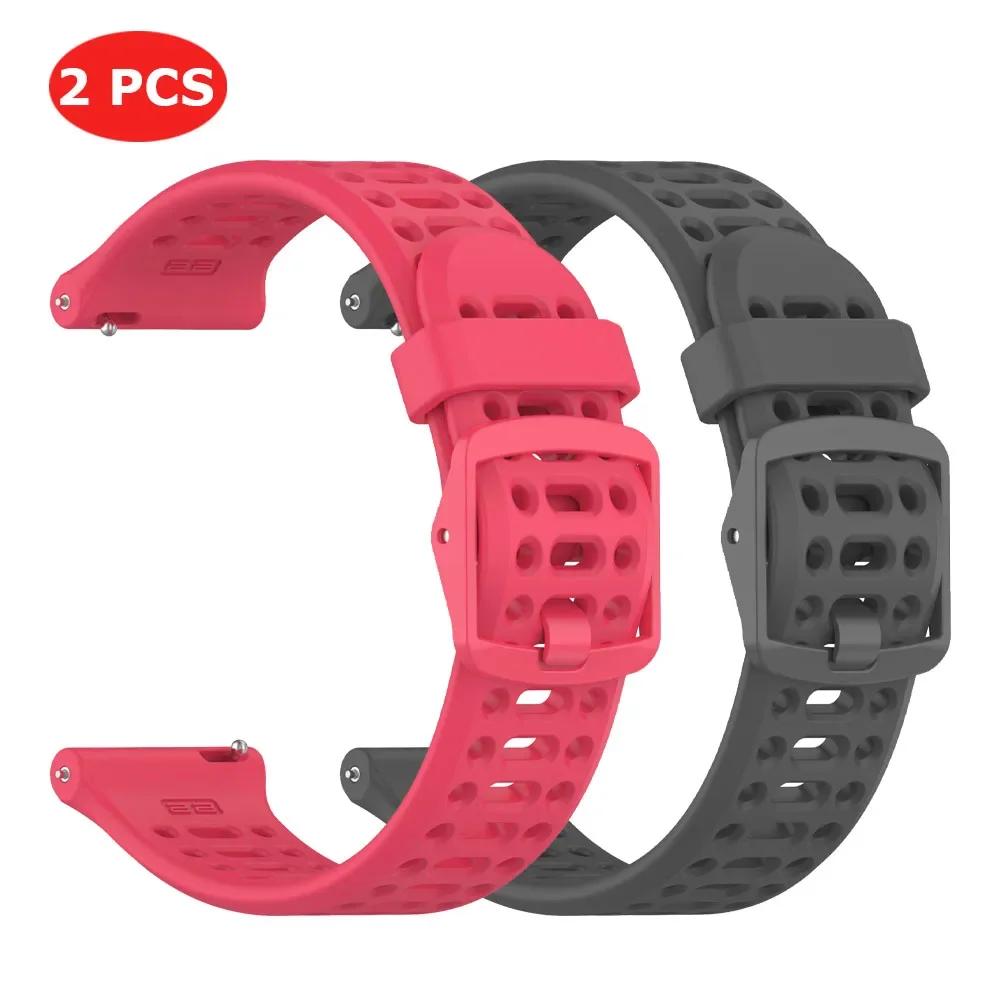 2pces Sport 20mm 22mm Silicone Band For COROS PACE 3 2 Watch Strap For APEX 2 Pro/APEX 46mm 42mm Breathable Belt Bracelet Correa