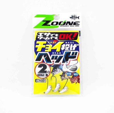 Sasame ZN001 Jigkopf Choi Nage Größe 8 , 2 Gramm (4243)