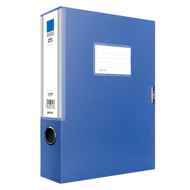 Deli Plastic Document Arch File Box