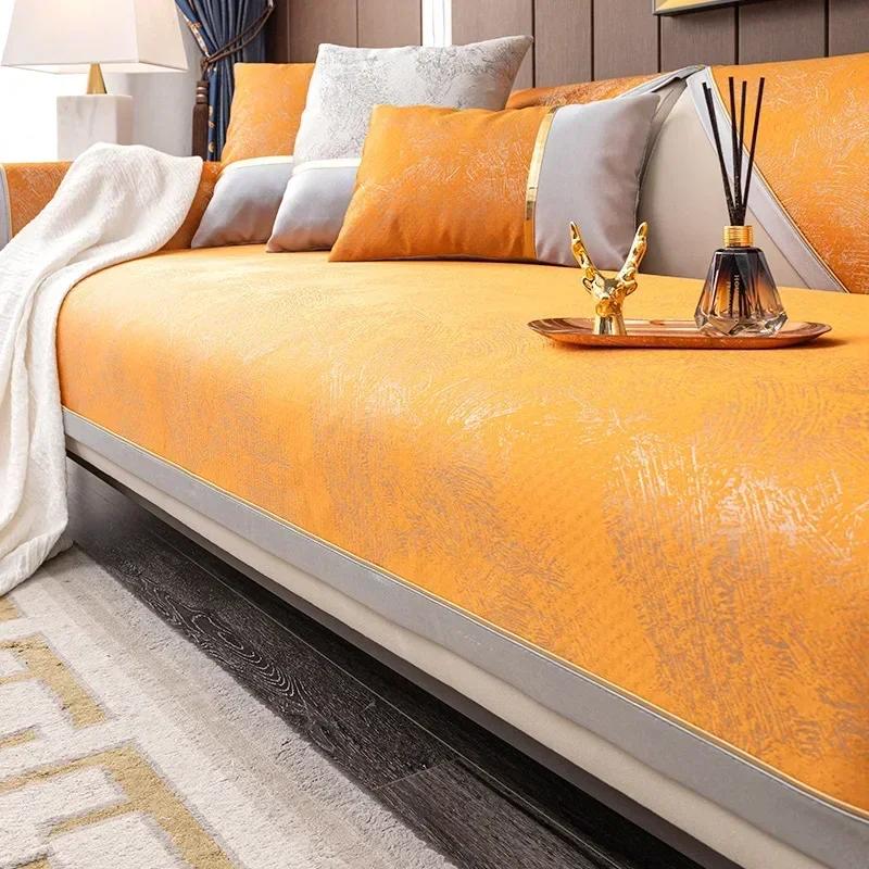 

Коврик для дивана в скандинавском стиле Ins, универсальная противоскользящая подушка для сиденья, легкая, роскошная, высокого класса, минималистская ткань для дивана, полотенце, четыре сезона 70x70cm