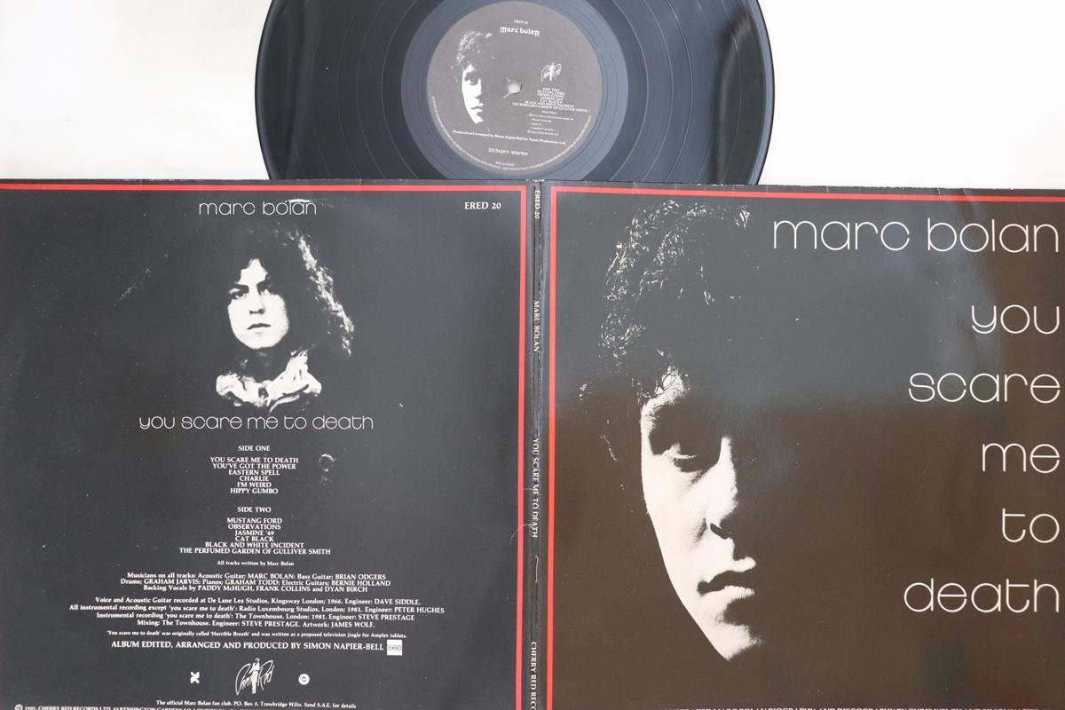 

LP Record MARC BOLAN - You Scare Me To Death ERED20 CHERRY 1981 UK Rock Used