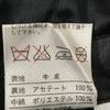MILANO CONNECTION / Cowhide Leather Coat / Outerwear [Men's L / Black] Quilted Lining / Flap Pockets(USED)