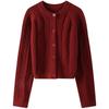 Retro Loose Lazy Wind Knitted Cardigan Women's Autumn and Winter New Solid Color Twist Short Sweater Jacket
