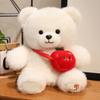 Cute Hug Apple Bear Teddy Bear Doll Plush Toy Hug Bear Doll Children's Company Soothing Ragdoll