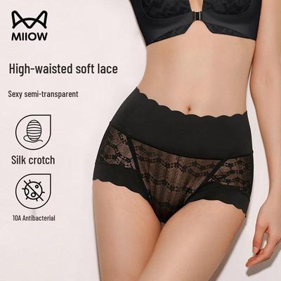 Shapewear Unterwäsche – Formende Höschen & Miederslips