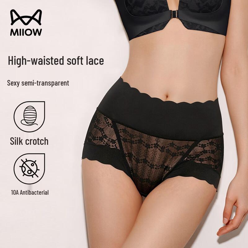 MaoRen Women s Seamless High-Waist Tummy Control Lace Briefs 2XL
