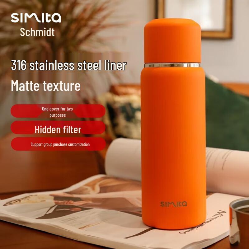 Simita Stainless Steel Portable Insulated Tea Mug