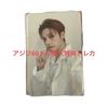 [USED] Last Wooyoung Photocard ATEEZ Ajitsu MD $60