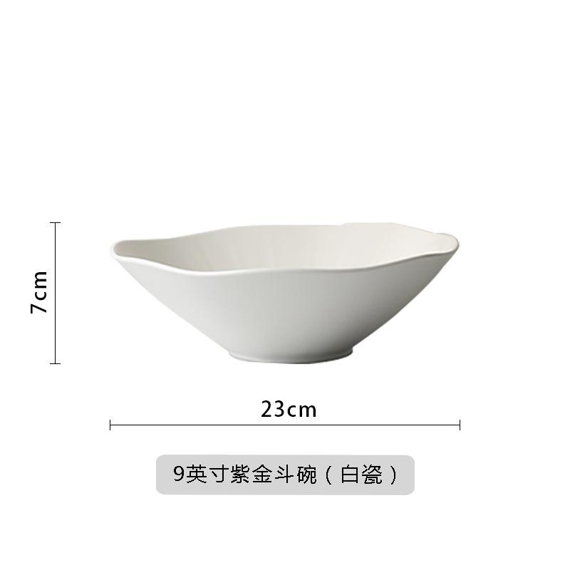 Dou Hat Fruit Salad Bowl Creative Ceramic Western Tableware Light Food Household Soup Bowl White Porcelain Creative Tableware