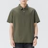 Updated Summer Lapel Polo Short-sleeved Mens Heavy T-shirt for Mens Lapel Thin Short T-t-thigh
