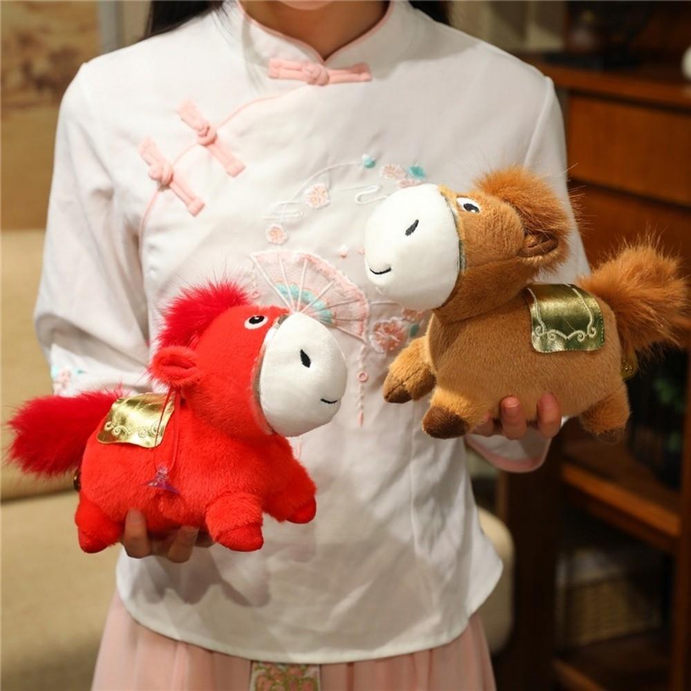 Good Luck 2026 Horse Plush Doll Mascot Dolls Zodiac Pony Figurine  Year of Horse