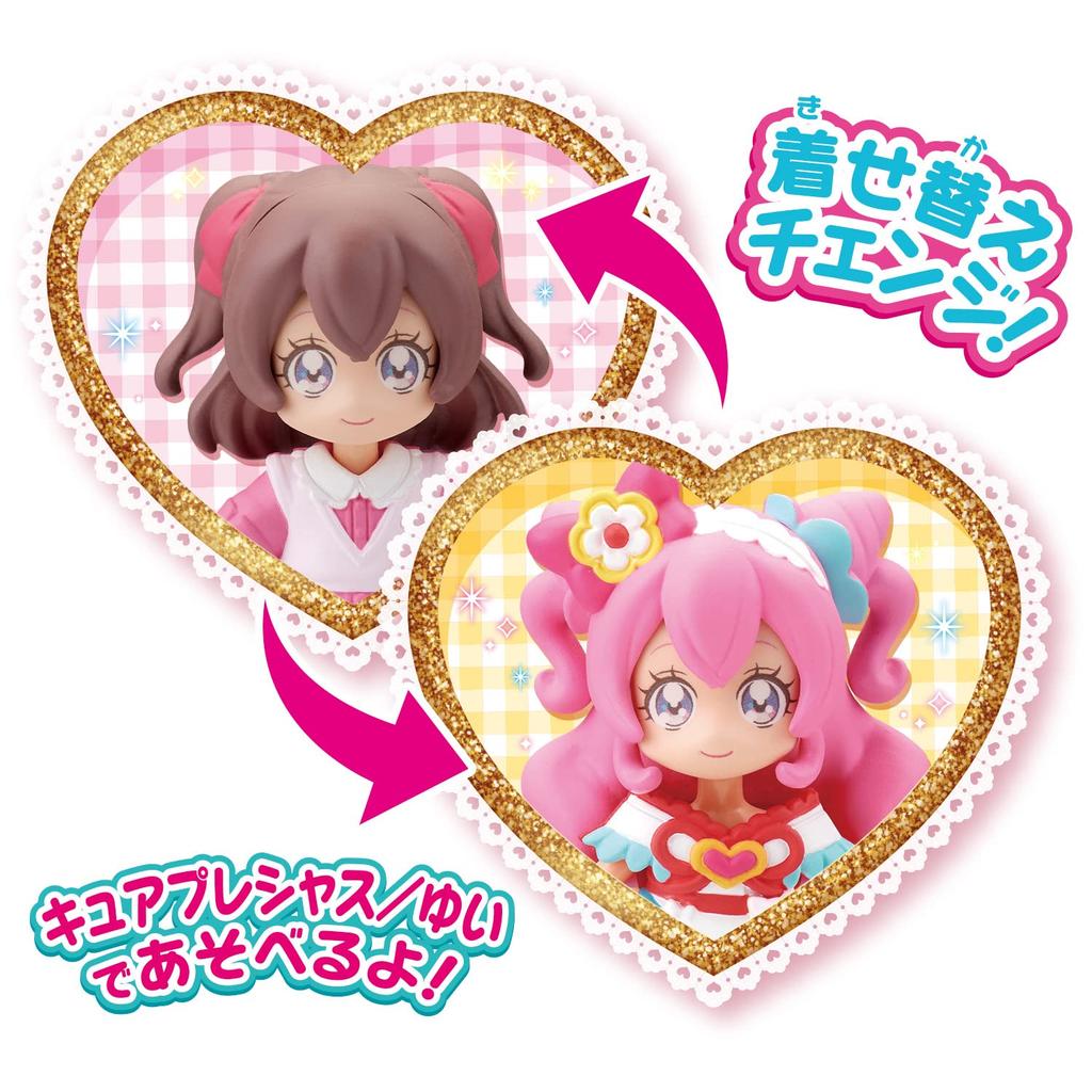Delicious PreCure Doll Cure Precious PartyPreCure