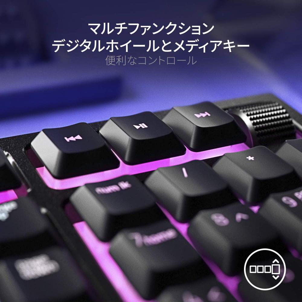 Razer Teclado para jogos Ornata V2 JP Layout japonês Interruptor de membrana mecânico Descanso de pulso Chroma RGB [Distribuidor japonês autorizado Produto garantido