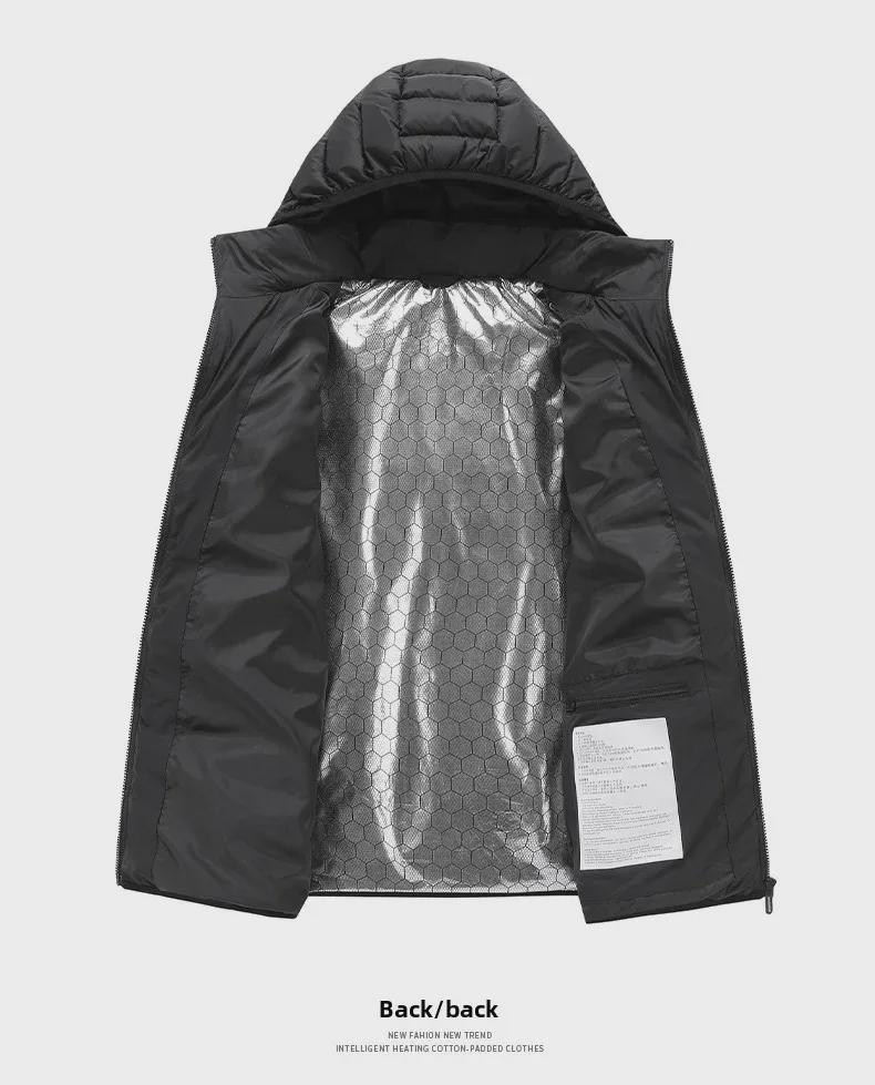 USB-Powered Heated Winter Jacket with Detachable Hood - Smart Temperature Control