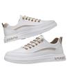 Spring Men's Shoes New Little White Shoes Men's Casual Sports Board Shoes Student Teenager Leather Trendy Shoes