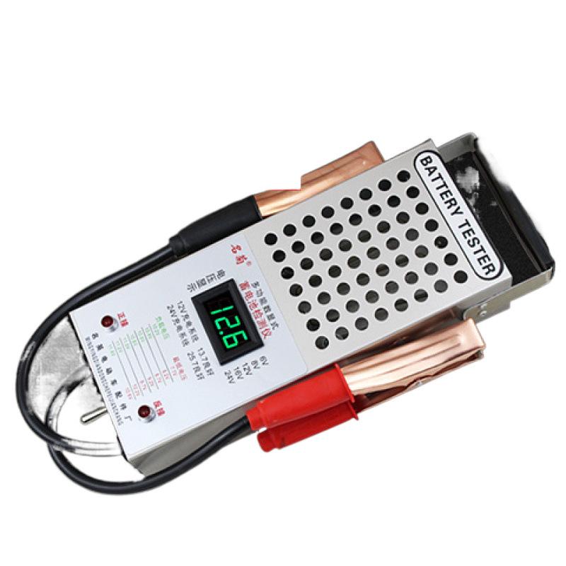 High-Precision Electric Bicycle & Car Battery Tester Voltmeter: Good/Bad Measurement