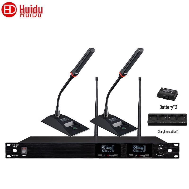 

Huido GLE-302 Professional Wireless Conference Microphone System (CN version)