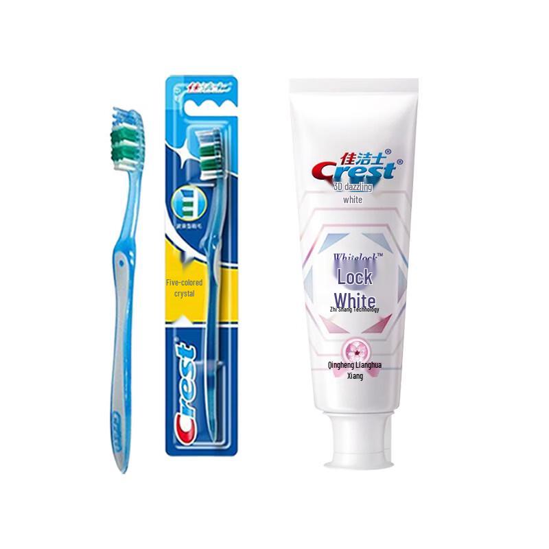 Crest Soft Bristle Toothbrush and Whitening Toothpaste Set