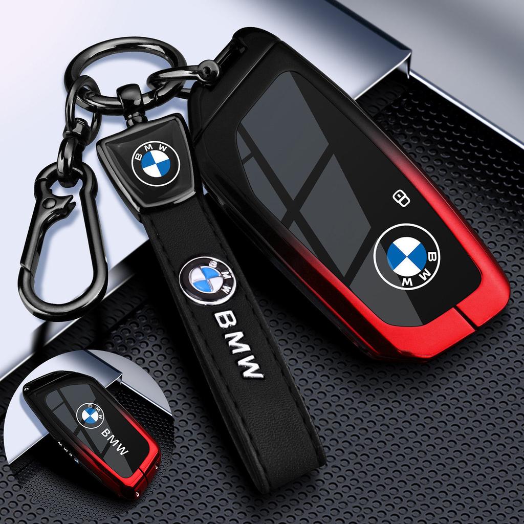 Metal Leather Car Key Case Cover For BMW 218i 220i 740i 760i 5-Series G60 X1 X2 X5 X6 X7 iX1 iX2 iX i5 i7 G05 Holder Shell II9