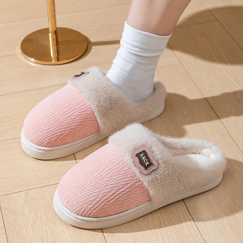 New plush spliced cotton slippers thick and soft can be worn outside women's cotton shoes bedroom household couple slippers