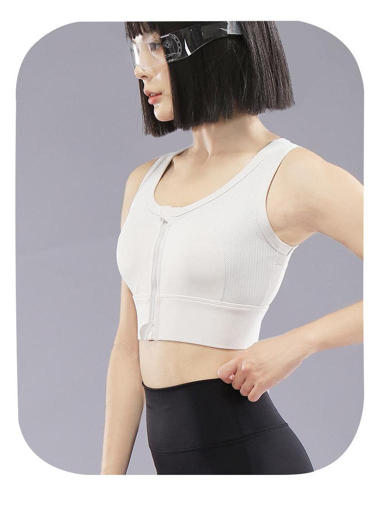 Women's Shockproof High-Intensity Sports Bra for Running & Yoga