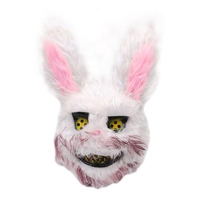 Festligt tilbehør – Festmasker